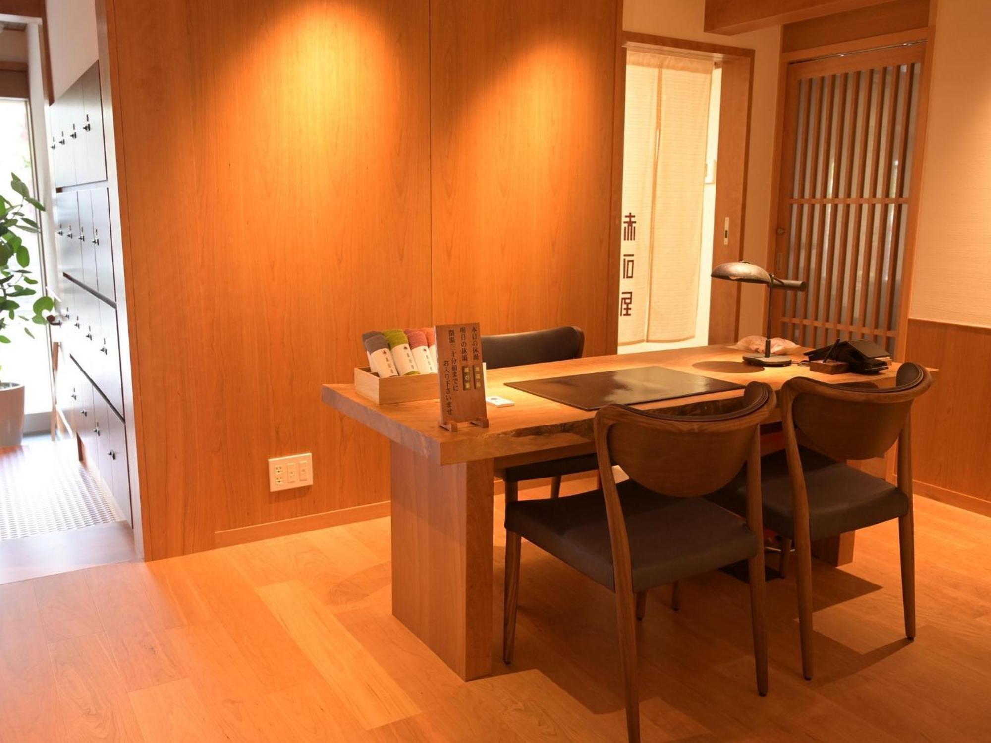 Akaishiya 城崎温泉旅館 赤石屋 Toyooka  Zewnętrze zdjęcie